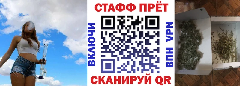 Купить Бахчисарай Гашиш ЭКСТАЗИ Меф мяу мяу Alpha-PVP