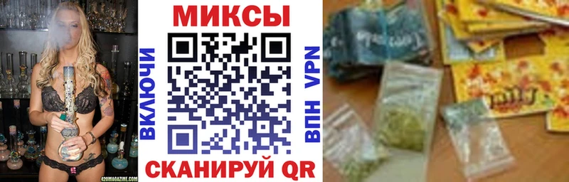 Бутират BDO  Бахчисарай 