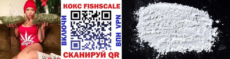 Cocaine Перу  кракен маркетплейс  Бахчисарай 