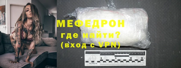 гидра Пролетарск