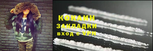 прущий лед Алексеевка
