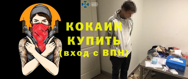 кокаин колумбия Алзамай