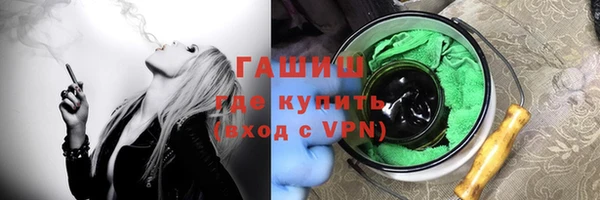 хмурый Протвино