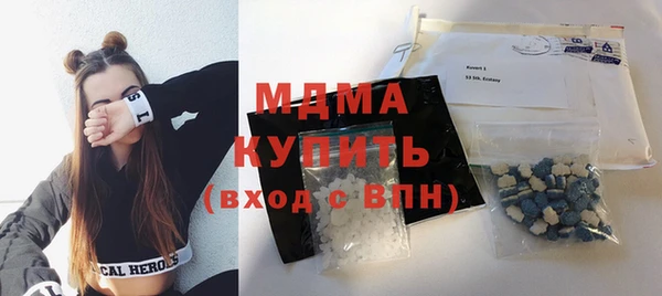 соль курить ск Алексин