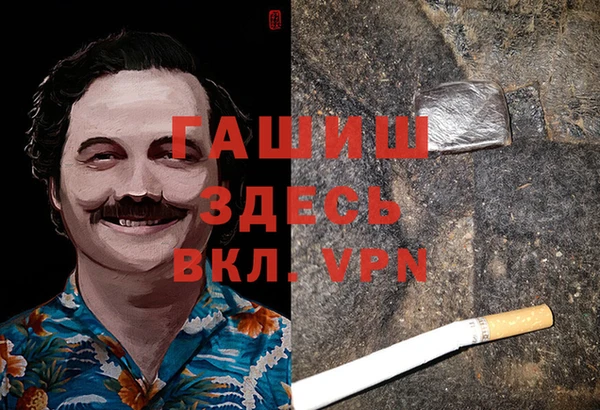 соль курить ск Алексин