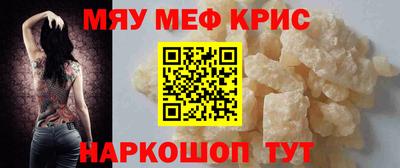 марки nbome Аргун