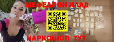 марки nbome Аргун