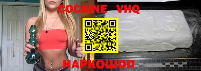 марки nbome Аргун