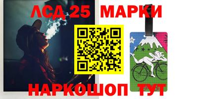 меф VHQ Апрелевка