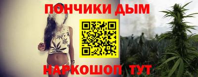 мдпв Белореченск