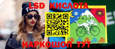 марки nbome Аргун