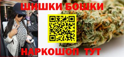 меф VHQ Апрелевка