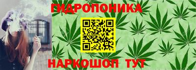 бошки Апшеронск