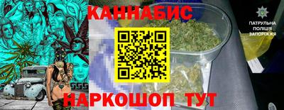 меф VHQ Апрелевка