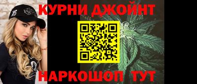 бошки Апшеронск