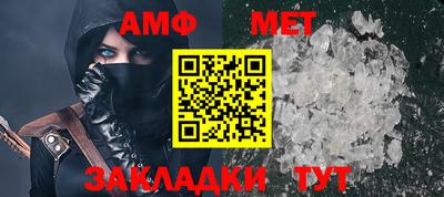 марки nbome Аргун