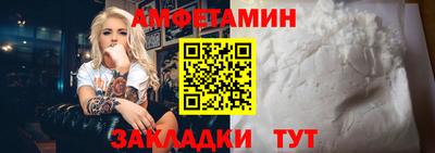 марки nbome Аргун