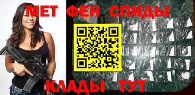 кокаин VHQ Бердск