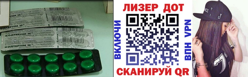 даркнет сайт  Бахчисарай  ЛСД экстази ecstasy 
