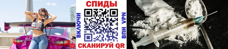 mega как войти купить Бахчисарай Первитин Methamphetamine