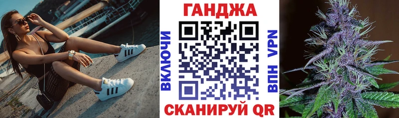 дарнет шоп  Бахчисарай  Бошки марихуана VHQ 
